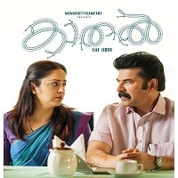 Kaathal The Core (2024) Hindi Dubbed Full Movie Watch Online HD Print Free Download