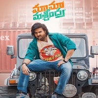 Maama Mascheendra (2024) Hindi Dubbed Full Movie Watch Online