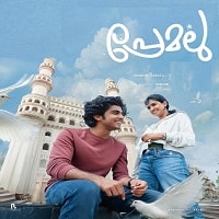 Premalu (2024) Hindi Dubbed Full Movie Watch Online HD Print Free Download
