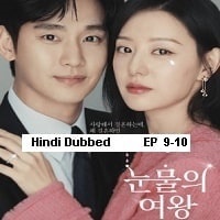 Queen of Tears (2024 EP 9-10) Hindi Dubbed Season 1 Watch Online HD Print Free Download