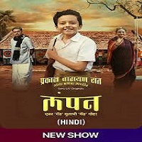 Lampan (2024) Hindi Dubbed Season 1 Complete Watch Online HD Print Free Download