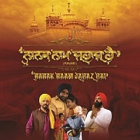 Nanak Naam Jahaz Hai (2024) Punjabi Full Movie Watch Online HD Print Free Download