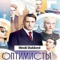 The Optimist (2024) Hindi Dubbed Season 1 Complete Watch Online HD Print Free Download