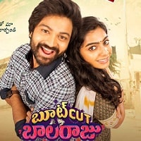 Bootcut Balaraju (2024) Hindi Dubbed Full Movie Watch Online