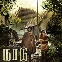 Naadu (2024) Hindi Dubbed Full Movie Watch Online HD Print Free Download