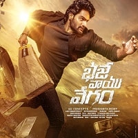 Bhaje Vaayu Vegam (2024) Unofficial Hindi Dubbed Full Movie Watch Online