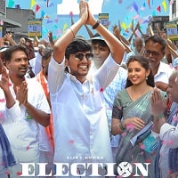 Election (2024) Hindi Dubbed Full Movie Watch Online HD Print Free Download