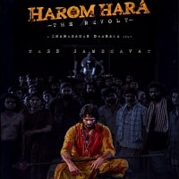Harom Hara (2024) Hindi Dubbed Full Movie Watch Online HD Print Free Download