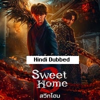 Sweet Home (2024) Hindi Dubbed Season 3 Complete Watch Online HD Print Free Download