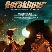 Mahadev Ka Gorakhpur (2024) Hindi Dubbed Full Movie Watch Online HD Print Free Download