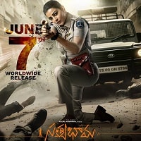 Satyabhama (2024) Hindi Dubbed Full Movie Watch Online HD Print Free Download