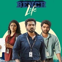 Bench Life (2024) Hindi Season 1 Complete Watch Online HD Print Free Download