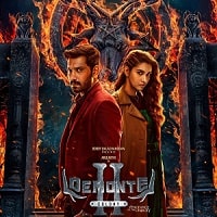 Demonte Colony 2 (2024) Hindi Dubbed Full Movie Watch Online