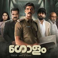Golam (2024) Hindi Dubbed Full Movie Watch Online HD Print Free Download