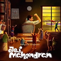 Jai Mahendran (2024) Hindi Season 1 Complete Watch Online HD Print Free Download