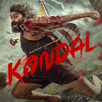 Kondal (2024) Hindi Dubbed Full Movie Watch Online