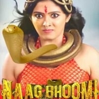 Naag Bhoomi (2024) Hindi Dubbed Full Movie Watch Online HD Print Free Download