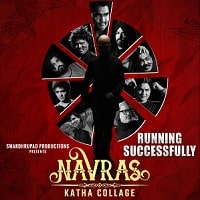 Navras Katha Collage (2024) Hindi Full Movie Watch Online HD Print Free Download