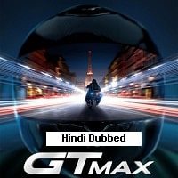 Gtmax (2024) Hindi Dubbed Full Movie Watch Online HD Print Free Download