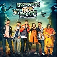 Haye Bibiye Kithe Fas Gaye (2024) Punjabi Full Movie Watch Online