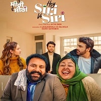 Hey Siri Ve Siri (2024) Punjabi Full Movie Watch Online