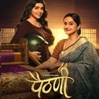 Paithani (2024) Hindi Season 1 Complete Watch Online HD Print Free Download