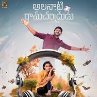 Alanaati Ramachandrudu (2024) Hindi Dubbed Full Movie Watch Online HD Print Free Download