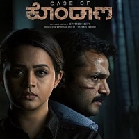 Case of Kondana (2024) Hindi Dubbed Full Movie Watch Online HD Print Free Download
