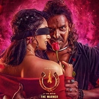 UI (2024) Hindi Dubbed Full Movie Watch Online HD Print Free Download