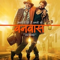 Vanvaas (2024) Hindi Full Movie Watch Online HD Print Free Download