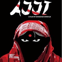 Ajji Granny (2017) Hindi Full Movie Watch Online