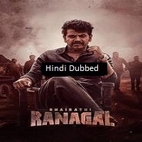 Bhairathi Ranagal (2024) Unofficial Hindi Dubbed Full Movie Watch Online HD Print Free Download