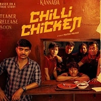 Chilli Chicken (2024) Hindi Dubbed Full Movie Watch Online HD Print Free Download