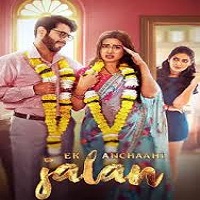 Ek Anchaahi Jalan (2025) Hindi