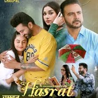 Hasrat (2025) Punjabi Full Movie Watch Online HD Print Free Download