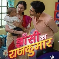 Jhansi Ka Rajkumar (2024) Hindi Full Movie Watch Online HD Print Free Download