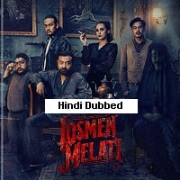 Motel Melati (2023) Hindi Dubbed Full Movie Watch Online HD Print Free Download