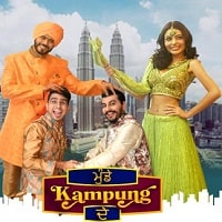 Mundey Kampung Dey (2022) Punjabi Full Movie Watch Online HD Print Free Download