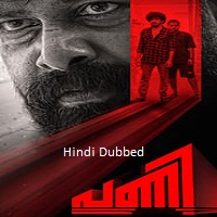 Pani (2024) Hindi Dubbed Full Movie Watch Online HD Print Free Download