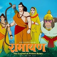 Ramayana The Legend of Prince Rama (2025) Hindi Full Movie Watch