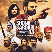 Shonk Sardari Da (2023) Punjabi Full Movie Watch Online HD Print Free Download