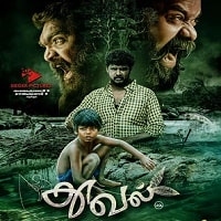 Thuval (2024) Unofficial Hindi Dubbed Full Movie Watch Online HD Print Free Download