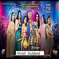 Token the Treasure (2025) Hindi Dubbed Full Movie Watch Online HD Print Free Download