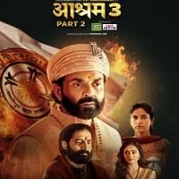 Ek Badnaam Aashram (2025 Part 2) Hindi Season 3 Watch Online