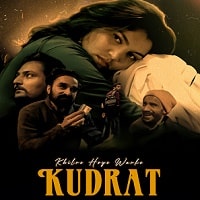 Khilre Hoye Warke Kudrat (2025) Punjabi Full Movie Watch Online HD Print Free Download