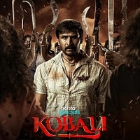 Kobali (2025) Hindi Season 1 Complete Watch Online HD Print Free Download