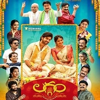 Laggam (2024) Hindi Dubbed Full Movie Watch Online HD Print Free Download