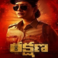 Rakshana (2024) Hindi Dubbed Full Movie Watch Online
