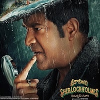 Srikakulam Sherlockholmes (2024) Hindi Dubbed Full Movie Watch Online HD Print Free Download