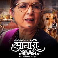 Aachari Baa (2025) Hindi Full Movie Watch Online HD Print Free Download